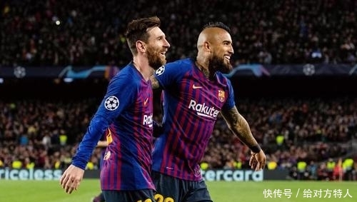 2020欧冠预测梅西