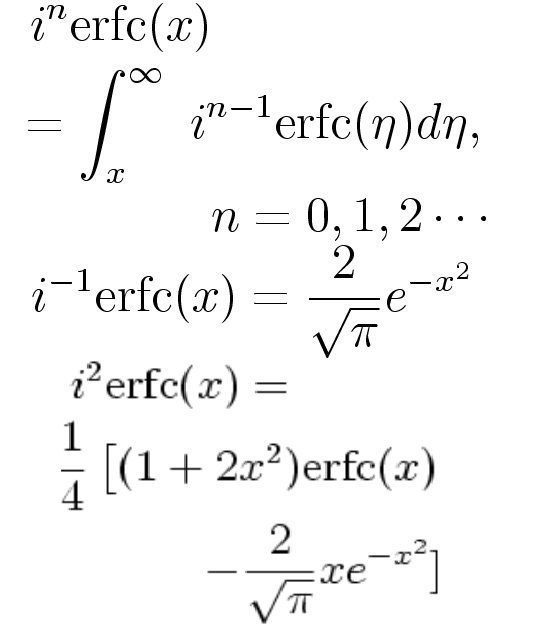 erfc(R)函数如何计算值