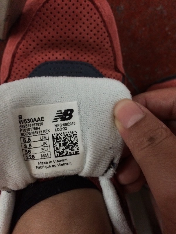 求鉴别新百伦530真假