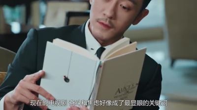 360影视 影视搜索 360影视 影视搜索