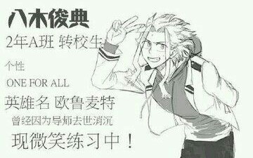 360影视 影视搜索