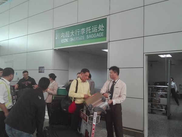 飞机上托运最大的行李箱尺寸是多大?还有