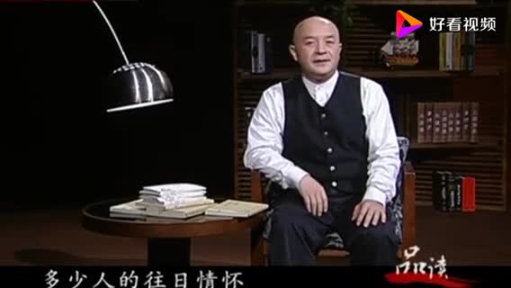 [图]“通才”人物李叔同先生,一首《送别》经典情怀,后半生选择出家