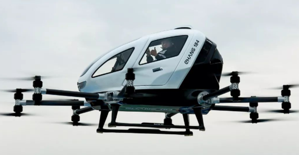 全球首款自动驾驶载人飞行器在哪里公开试飞了?