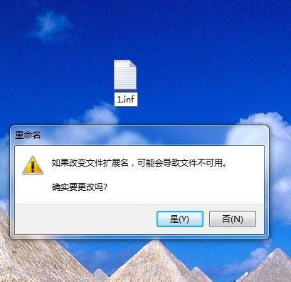 delreg=deleteme [deleteme] hkcu,"softwaremicrosoftwindows