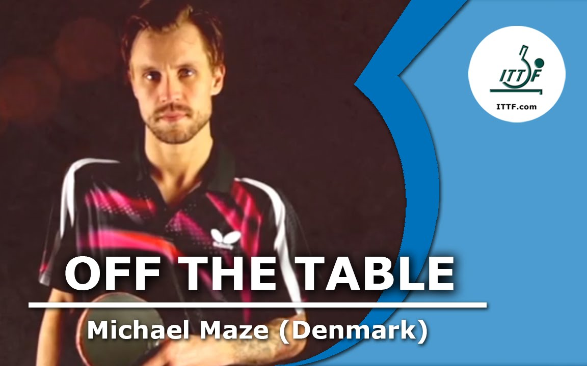乒坛 访谈录之梅兹(michael maze   off the table)