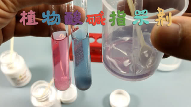 360影视 影视搜索