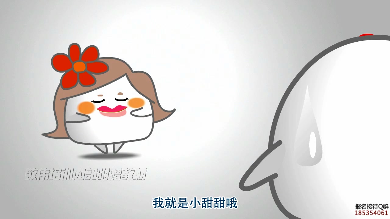 敬伟 b>ps教程 /b>(超清)