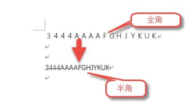 如何将word中的数字全角变为半角 360新知