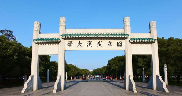 生源地助学贷款中的高校名称,院系名称,专业科