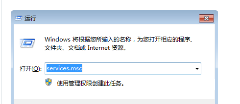 安装程序遇到错误:0x8000ffff灾难性故障,怎么解