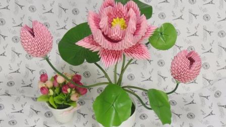 三角插折纸教程荷花1