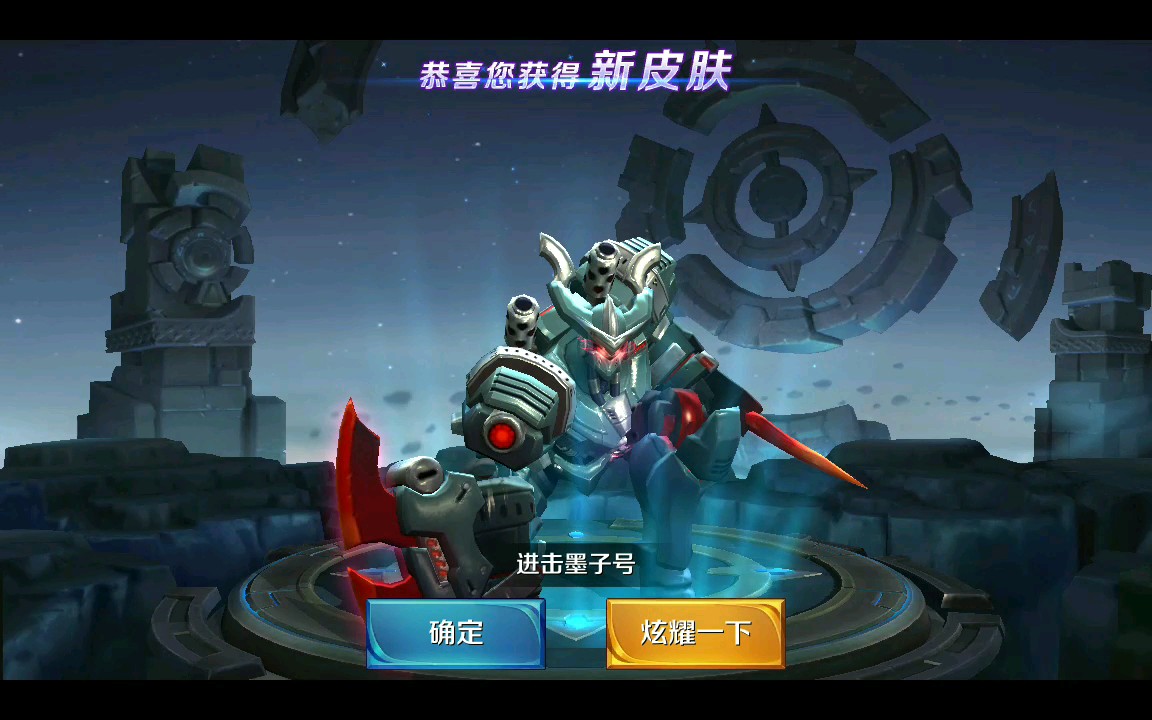 360影视-影视搜索