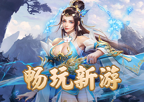 轮播图