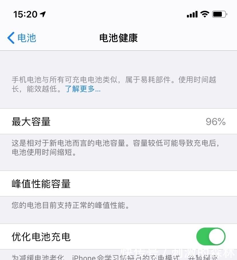 下载一个appapp软件下载