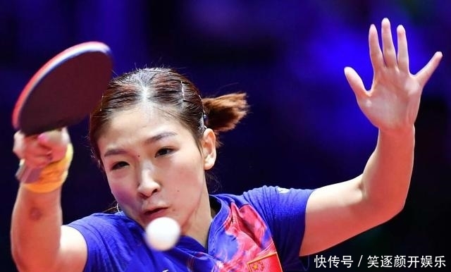 刘诗雯伊藤美诚第一次