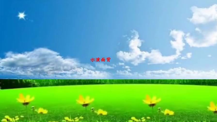 360影视 影视搜索