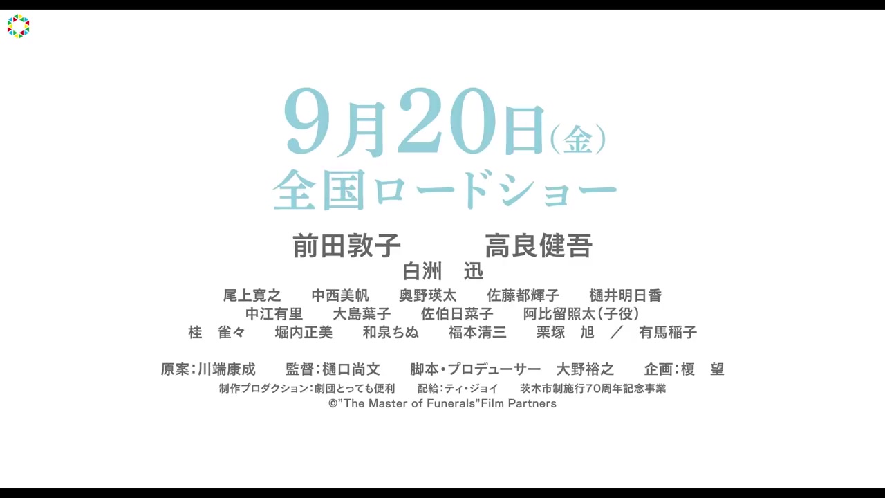 360影视 影视搜索 360影视 影视搜索