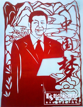 求大神去水印不损图片