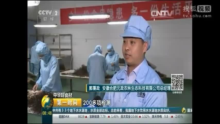 360影视 影视搜索 360影视 影视搜索