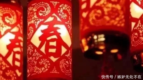 元旦跨年说说迎接鼠年