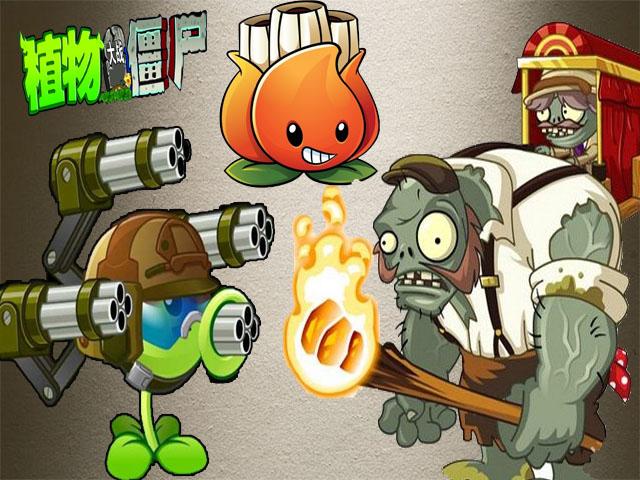 植物大战僵尸2 四阶阿开木木能力觉醒,失落之城11-12天