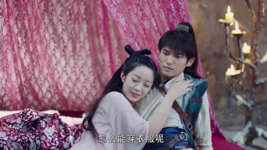 玄门大师:紫琉璃献殷勤 张陵泼冷水