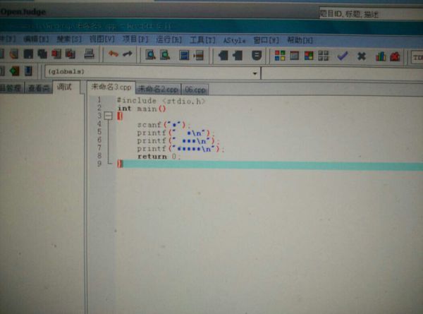 openjudge等腰三角形 运行正常 为什么提交还