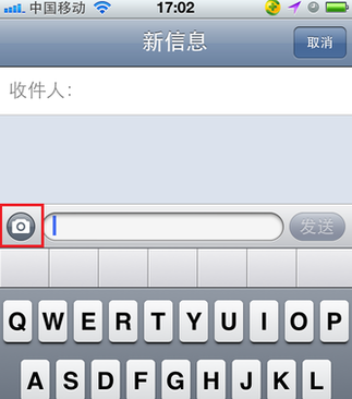 苹果手机为什么发不出短信了?