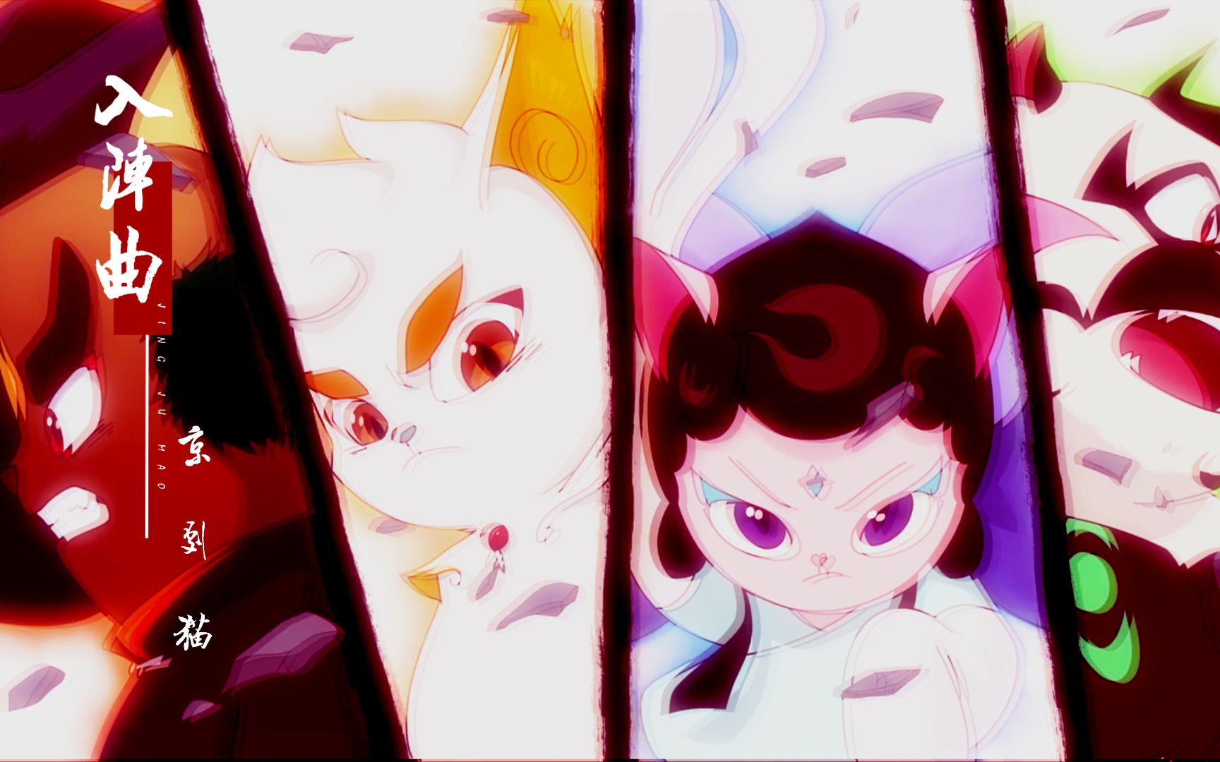 360影视 影视搜索 360影视 影视搜索