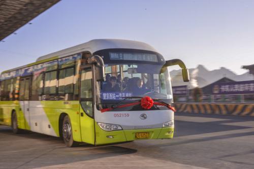 980公交车滦平至望京首班车是几点