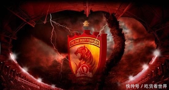 亚冠鹿岛鹿角广州恒大