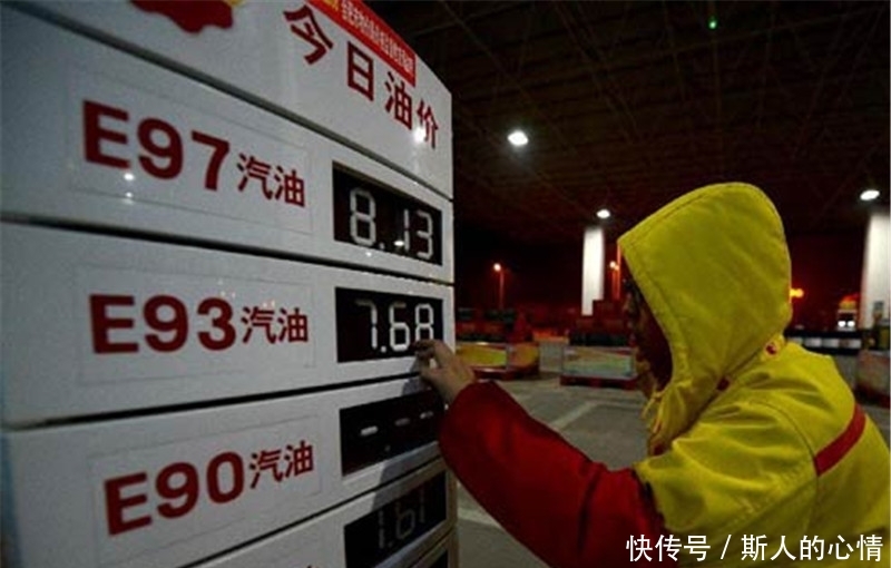 大货车高速路费17万