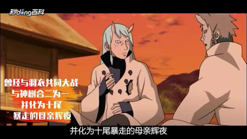 360影视 影视搜索