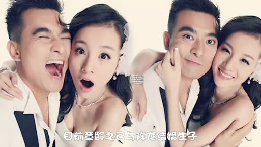 《八一卦》钱枫n个 网红前女友被扒