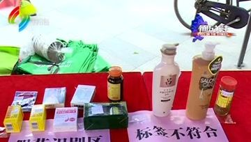 360影视 影视搜索