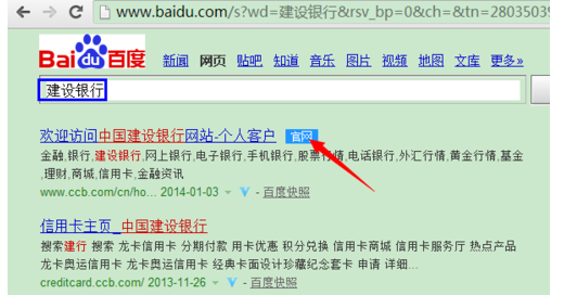 有丰商城官网：构建高效商业模式的桥梁