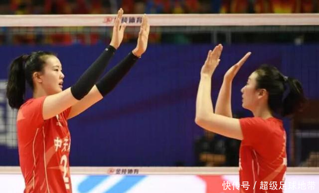 江苏球迷身份