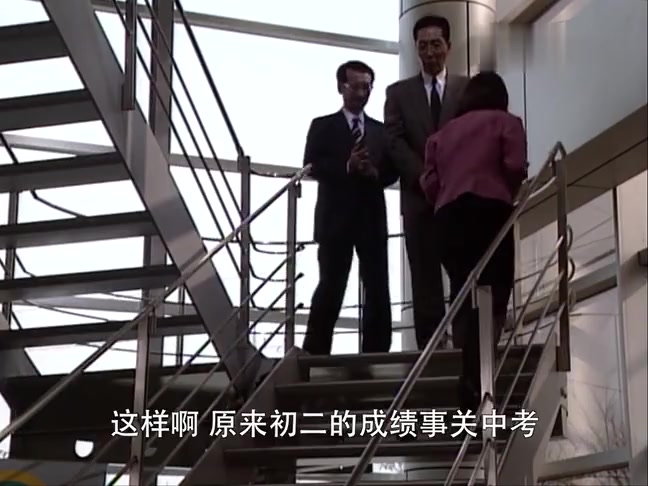 360影视 影视搜索
