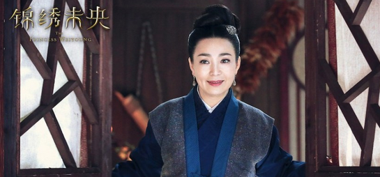 锦绣未央刘氏谁演的