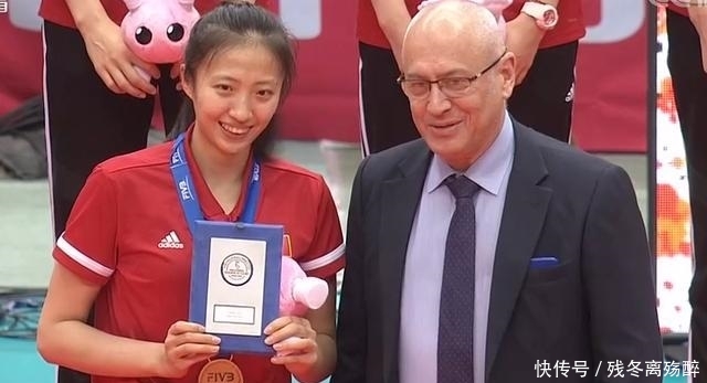 郎平带女排成绩