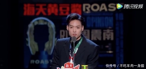 董又霖吐槽大会