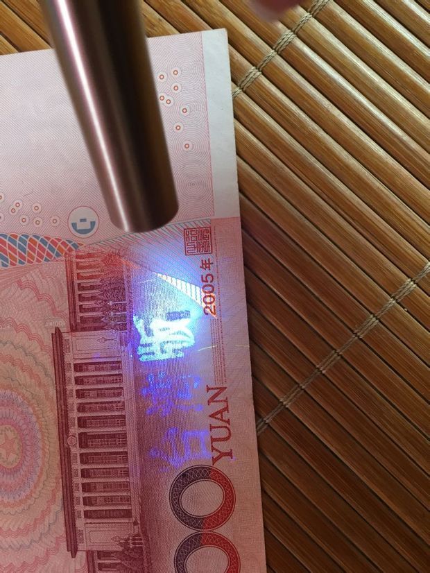 我的错版币怎样才能卖出去拍卖公司估价好几百