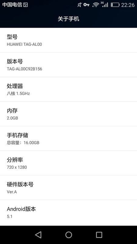 华为手机如何用谷歌商店?