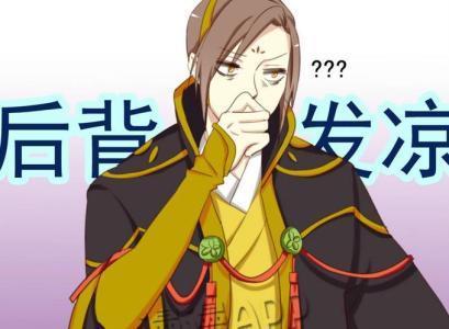 求绿野千鹤作品