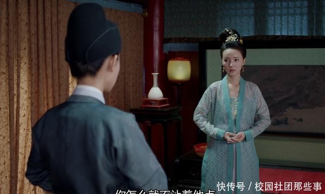 太子何时认出陆文昔