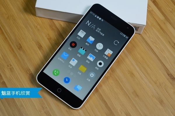 魅族mx4魅蓝note魅蓝对比评测 魅蓝完败?