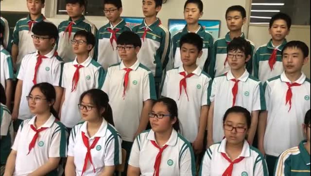 2018年天津市微山路中学八年二班- 少先队队歌