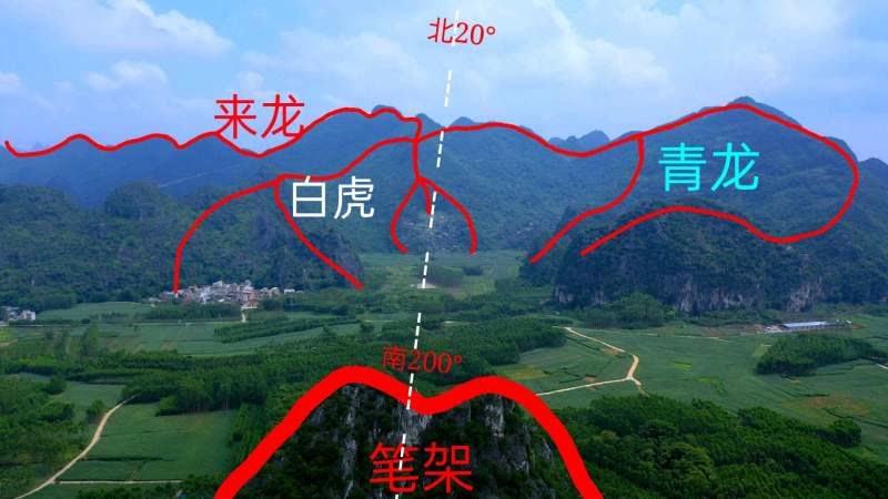 宾阳远近闻名的猛虎地,广西韦氏祖韦 山涛千岁第三子,千三公福地