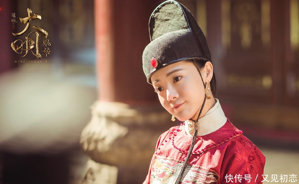 大明风华邓家佳被汉王